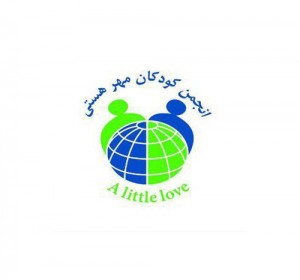 انجمن کودکان مهر هستی