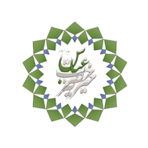 مؤسسه خیریه حضرت عباس(ع)