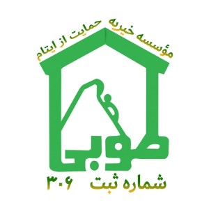 شجره طوبی